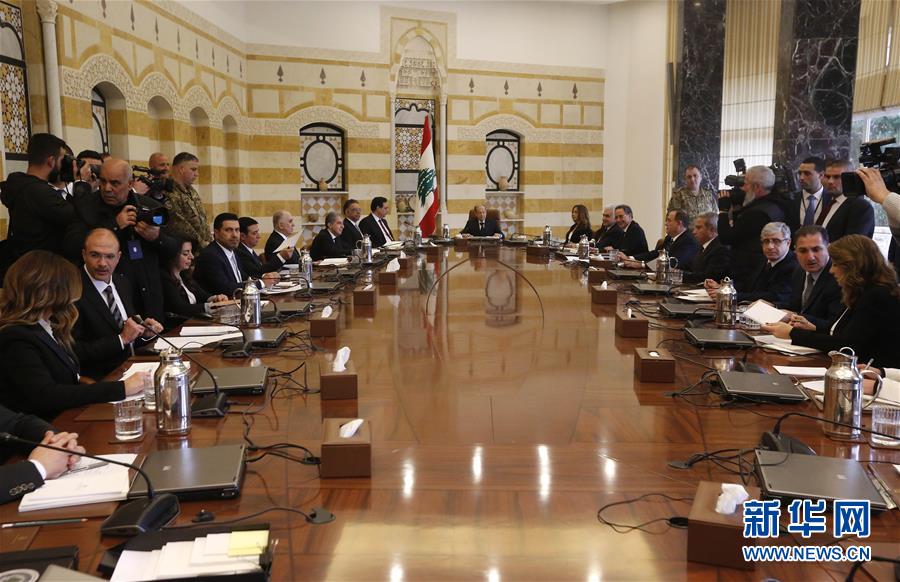 （XHDW）（1）黎巴嫩新内阁召开首次会议