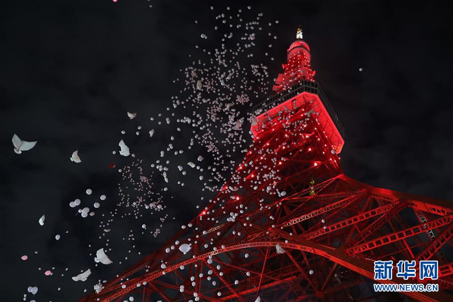 （国际）（4）东京塔亮起&ldquo;中国红&rdquo;
