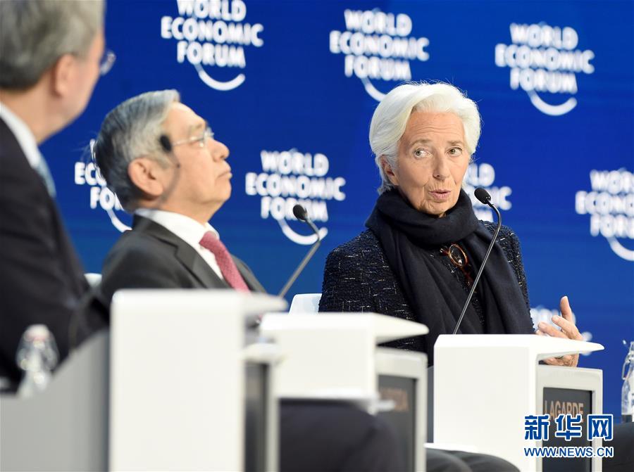 （XHDW）（3）世界经济论坛2020年年会举行&ldquo;全球经济展望&rdquo;主题论坛