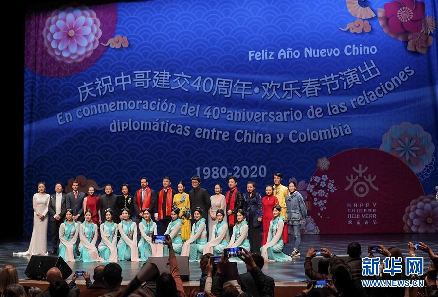 （国际）（5）世界各地迎新春