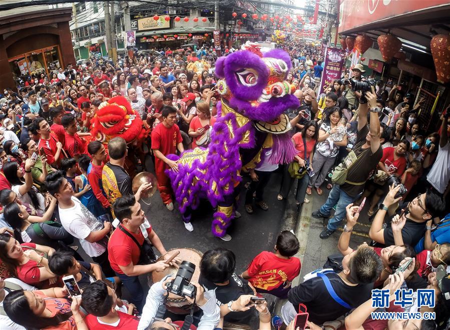 （XHDW）（5）菲律宾马尼拉举行庆新春活动