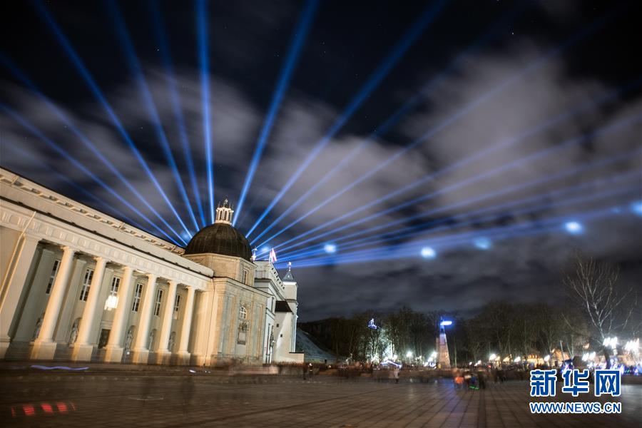 （国际）（1）立陶宛首都举办灯光节