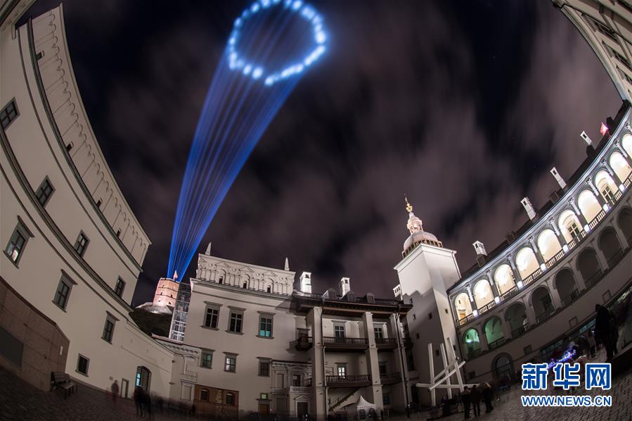 （国际）（6）立陶宛首都举办灯光节