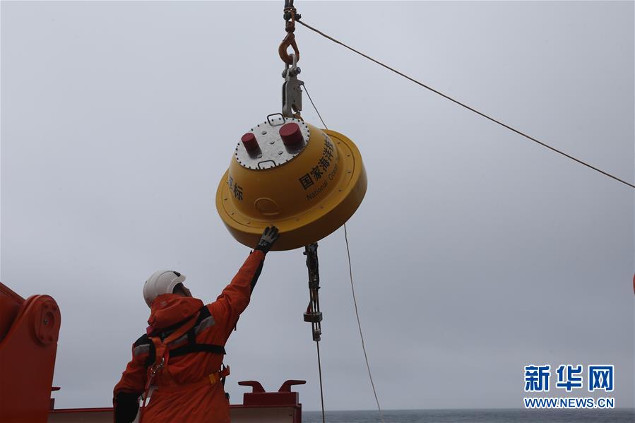 （“雪龙”探南极·图文互动）（1）中国南极考察队在西风带布放2套浮标