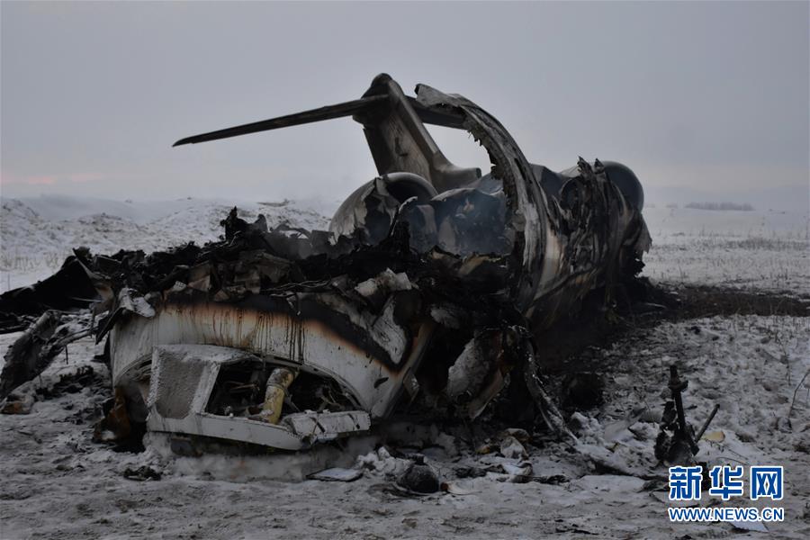 （国际）（3）阿富汗塔利班称击落一架美国中央情报局飞机
