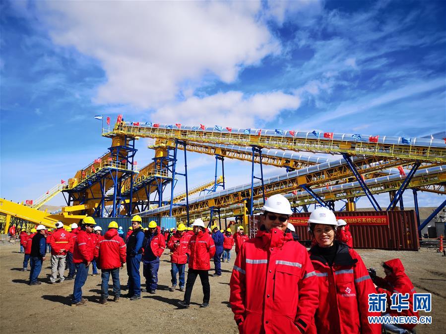 （国际&middot;图文互动）（3）特写：他们在世界最南端的水电站过春节
