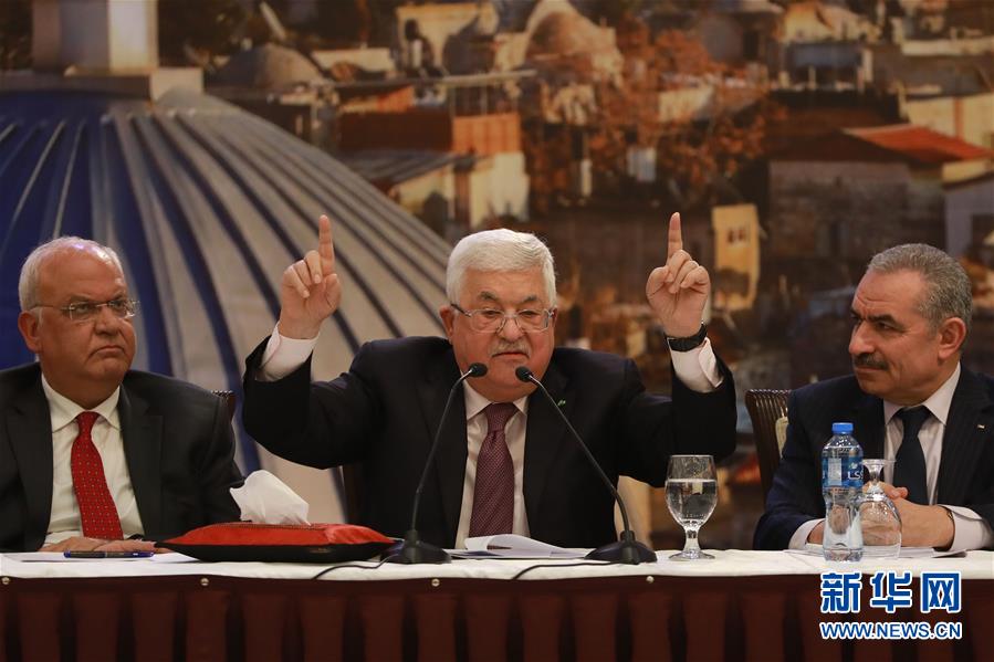 （国际）（1）巴勒斯坦总统:巴方战略目标是建立以东耶路撒冷为首都的巴勒斯坦国