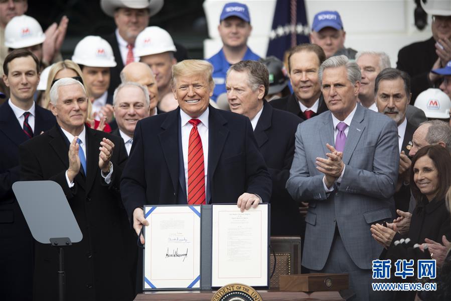 （国际）（3）特朗普签署美墨加协定