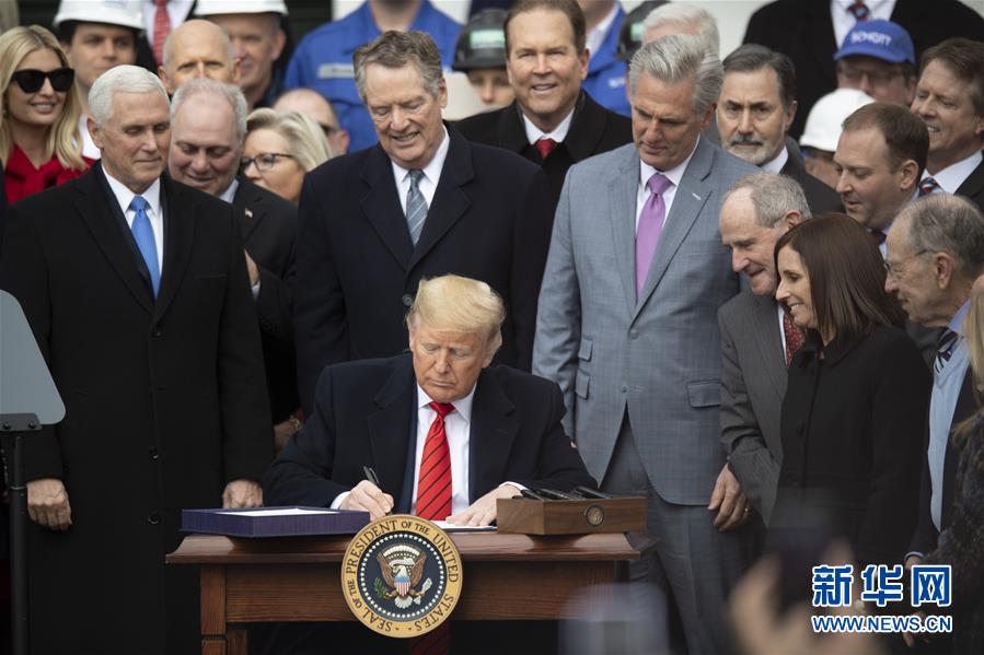 （国际）（5）特朗普签署美墨加协定