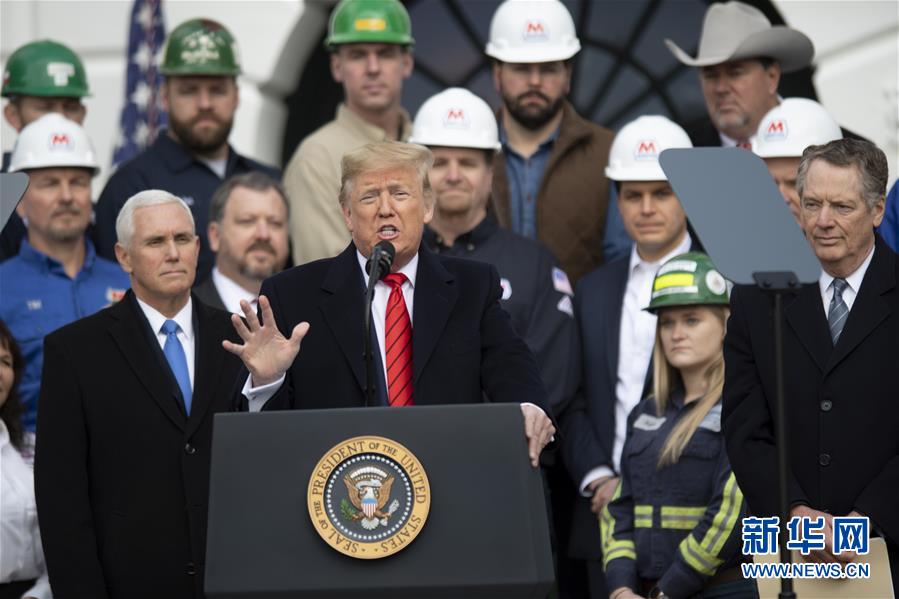 （XHDW）（1）特朗普签署美墨加协定