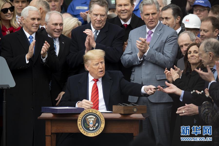 （XHDW）（3）特朗普签署美墨加协定