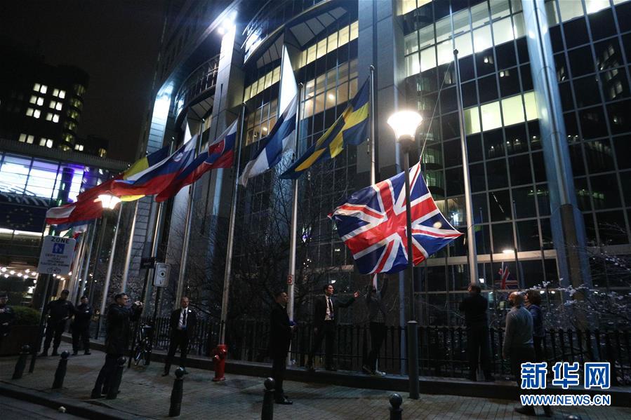 （国际）（3）欧洲议会降下英国国旗