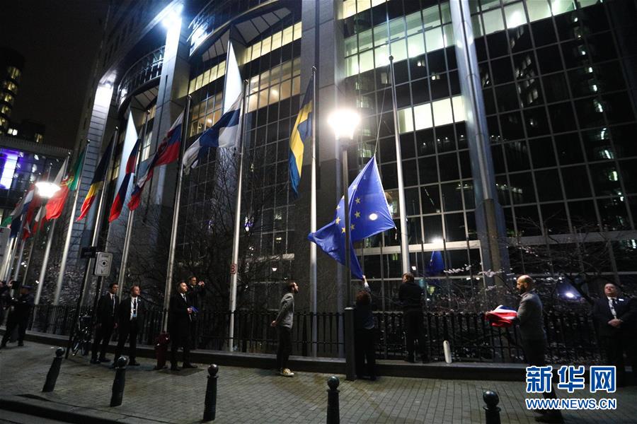 （国际）（8）欧洲议会降下英国国旗