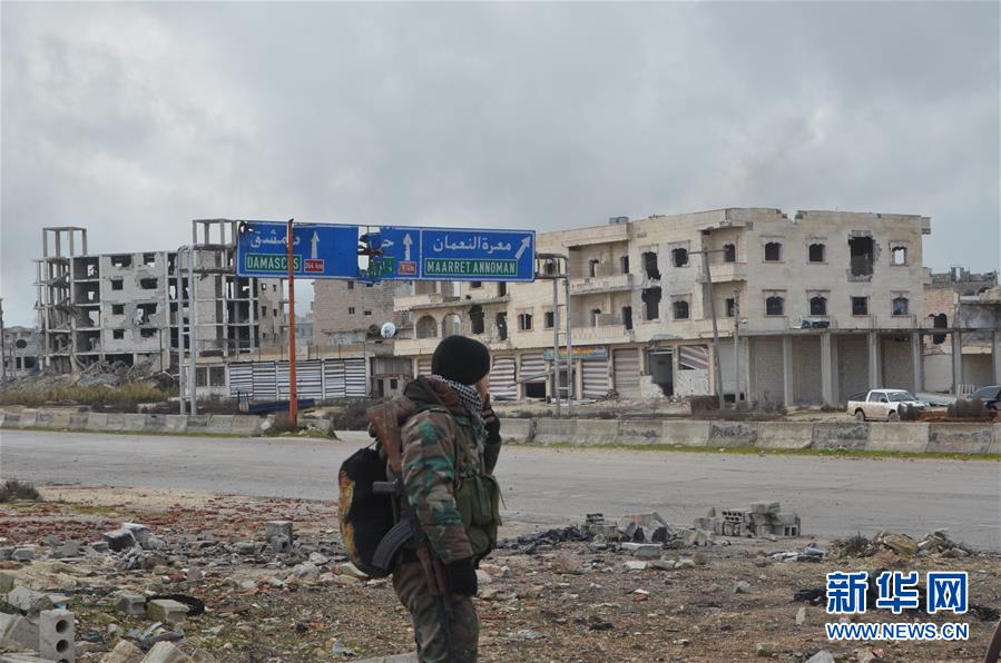 （国际·图文互动）（1）记者手记：“胜利来得太过残酷”——走进激战后的叙利亚城市马雷特努曼