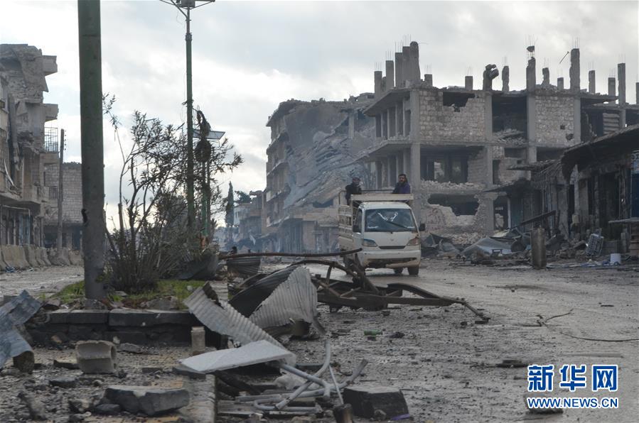 （国际·图文互动）（5）记者手记：“胜利来得太过残酷”——走进激战后的叙利亚城市马雷特努曼