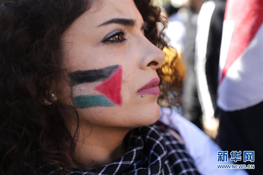 （国际）（2）黎巴嫩民众抗议“世纪协议”