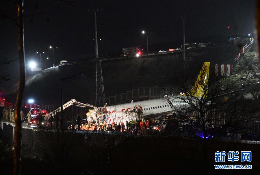 （国际）（4）土耳其一客机降落时滑出跑道至少120人受伤