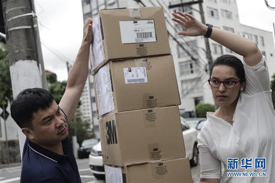 （国际&middot;一周看天下）（4）八方支援