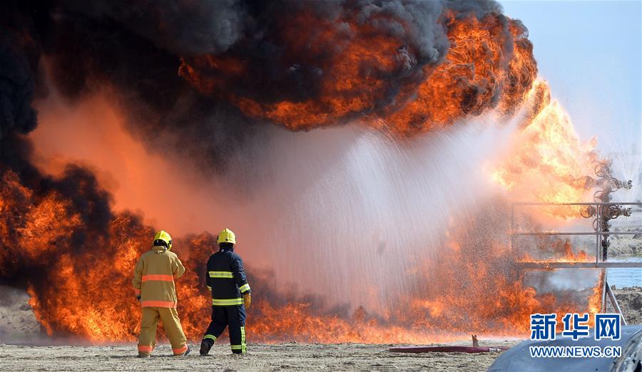 （国际&middot;一周看天下）（6）火情演习
