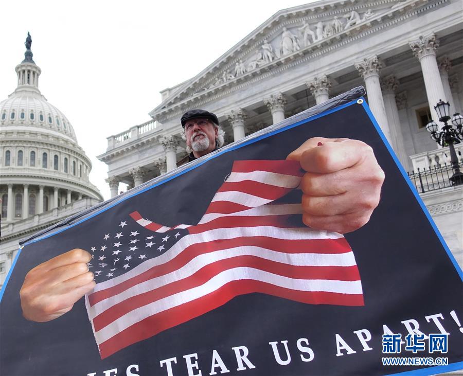 （国际&middot;一周看天下）（7）抗议