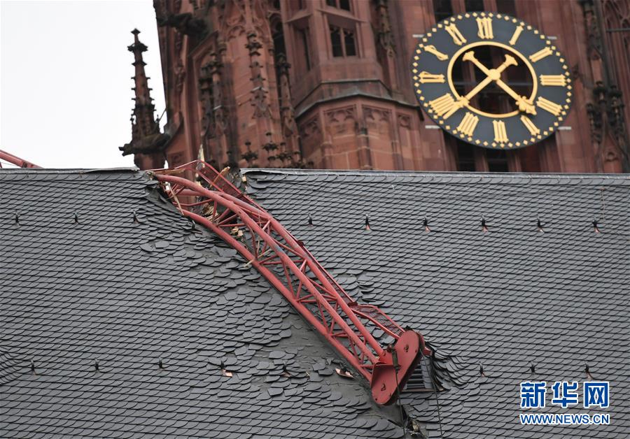 （XHDW）（4）法兰克福大教堂顶部受损