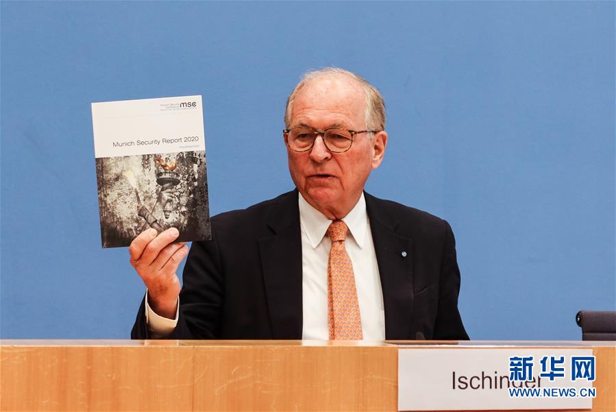（国际）（2）第56届慕尼黑安全会议将聚焦“西方缺失”