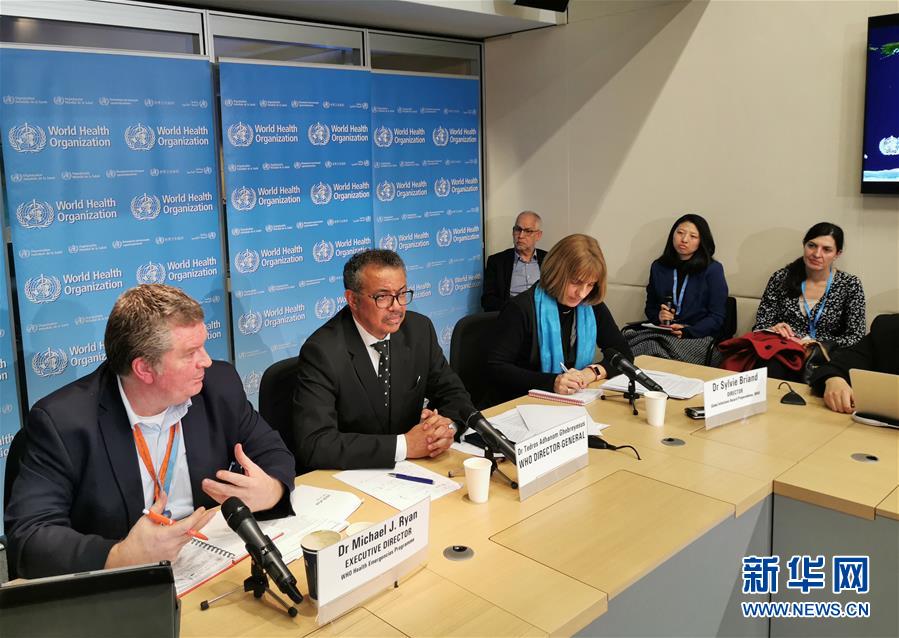 (国际)(1)世卫组织:国际专家组将与中国同行一起抗击新冠肺炎疫情