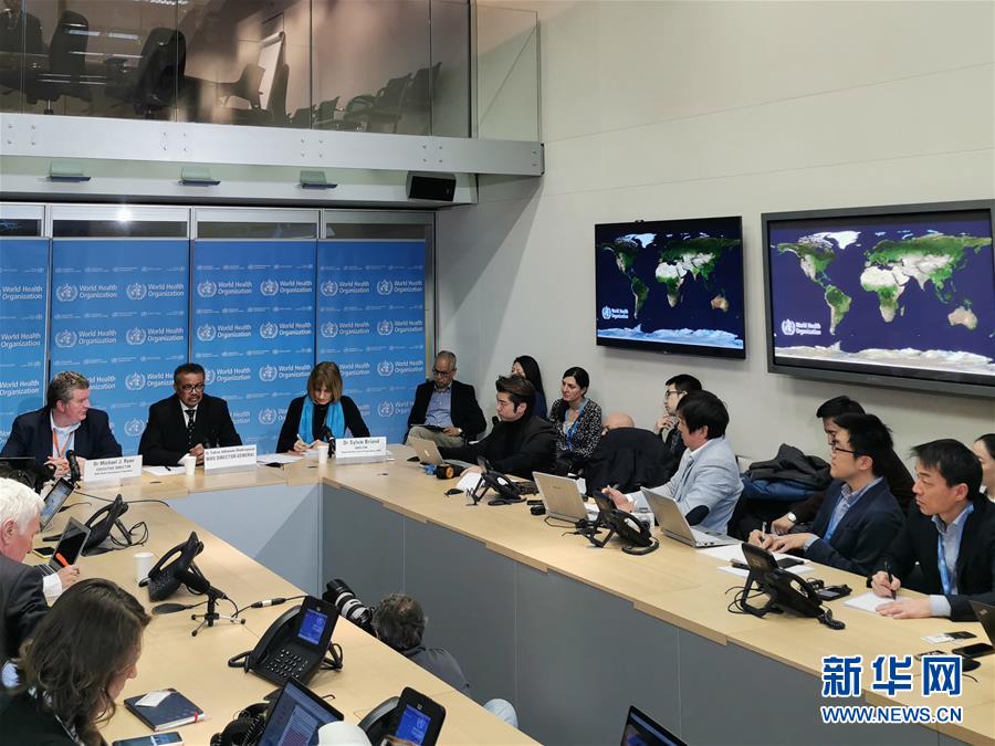 (国际)(4)世卫组织:国际专家组将与中国同行一起抗击新冠肺炎疫情