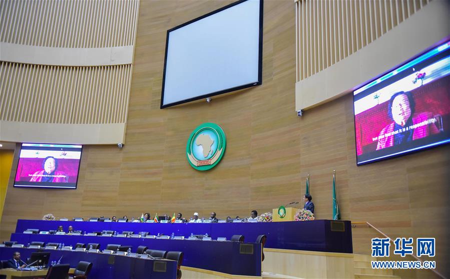 （国际）（2）联合国教科文组织授予屠呦呦赤道几内亚国际生命科学研究奖