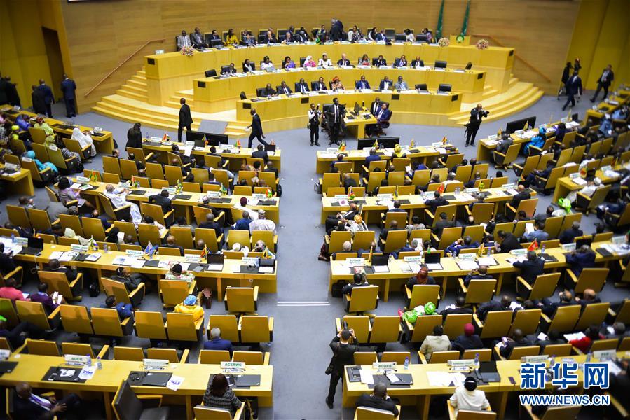 （国际）（1）第33届非盟首脑会议召开