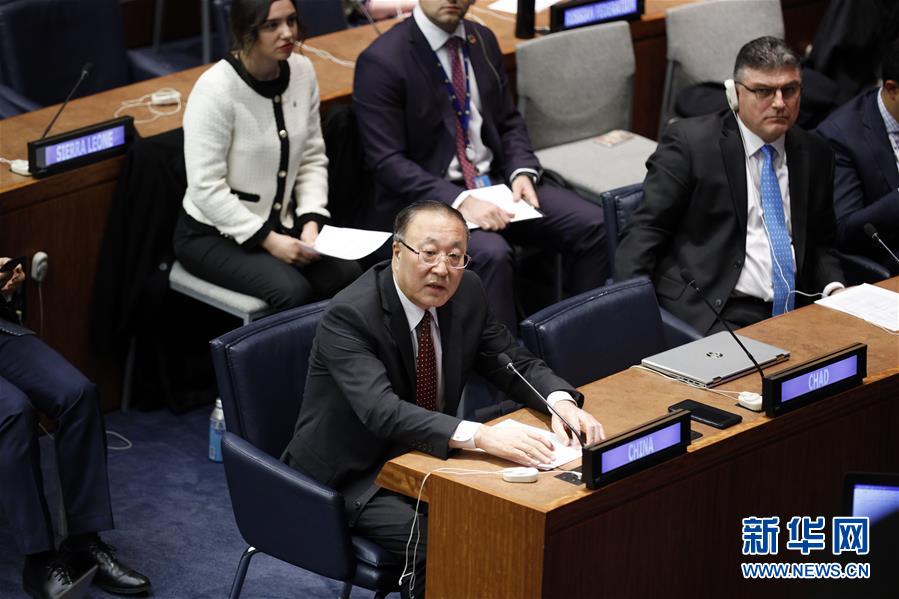 (XHDW)中国代表:新冠肺炎疫情防控正在取得积极成效