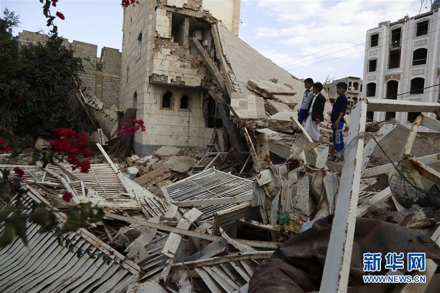 （国际）（1）也门：空袭废墟 
