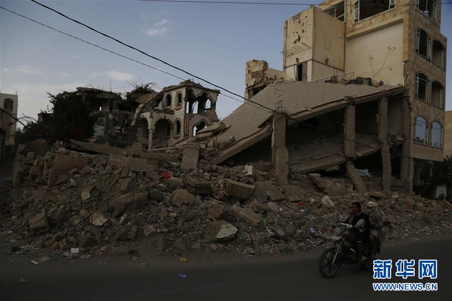 （国际）（4）也门：空袭废墟 