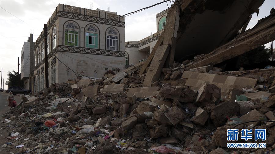 （国际）（5）也门：空袭废墟 