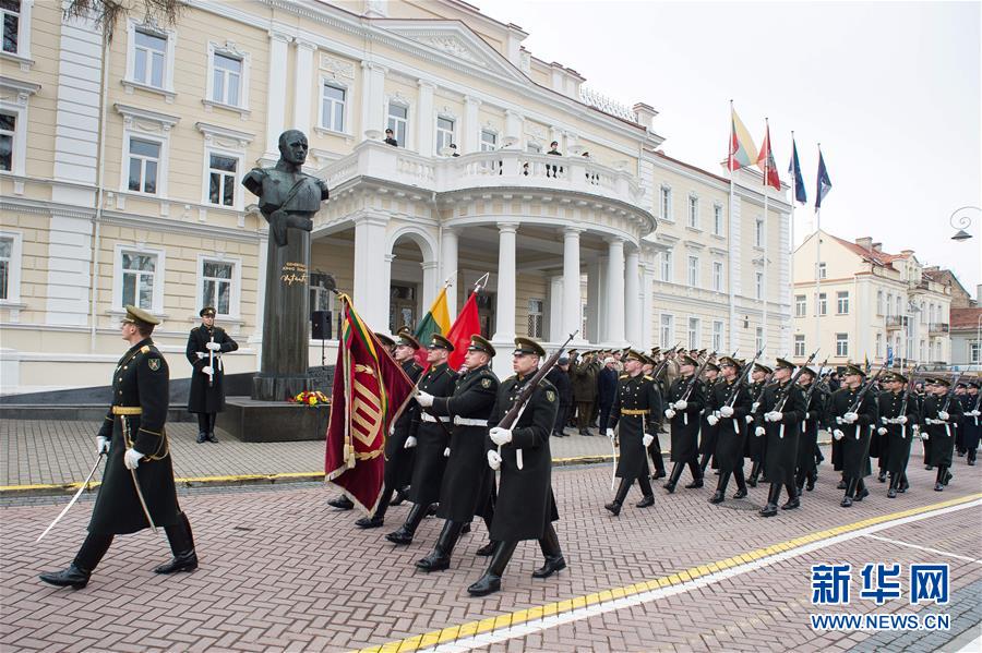 （国际）（1）立陶宛庆祝独立102周年