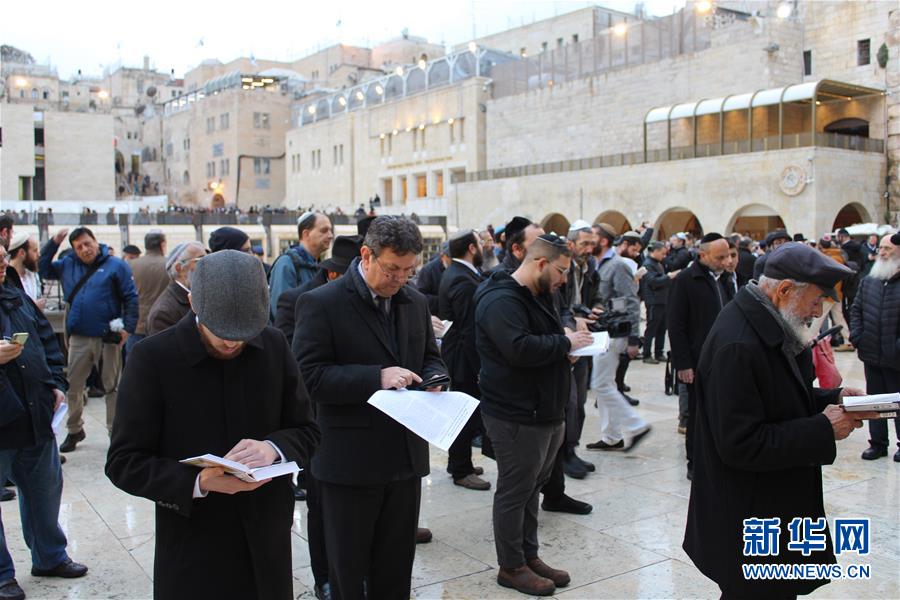 （国际）（2）耶路撒冷民众为中国祈祷