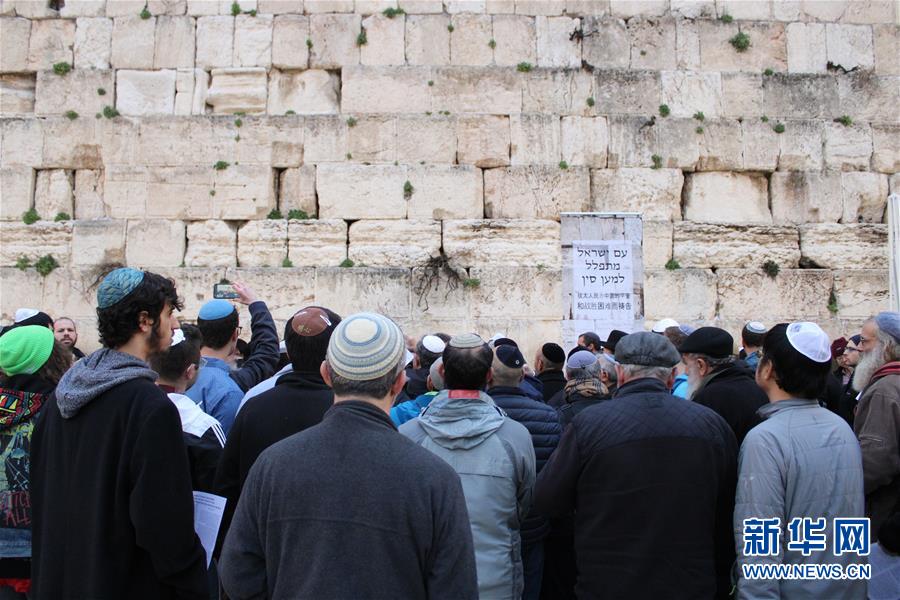 （国际）（4）耶路撒冷民众为中国祈祷
