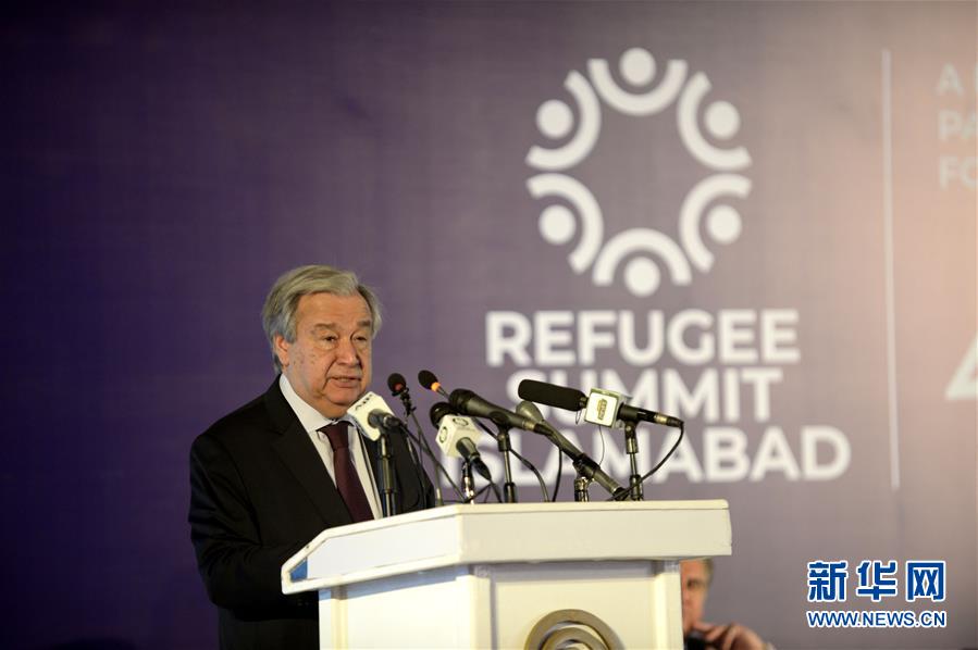 （国际）（2）阿富汗难民问题国际会议在伊斯兰堡举行