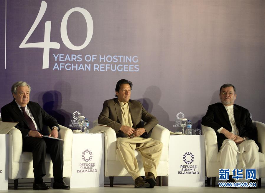（国际）（4）阿富汗难民问题国际会议在伊斯兰堡举行
