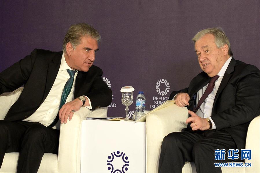（国际）（5）阿富汗难民问题国际会议在伊斯兰堡举行