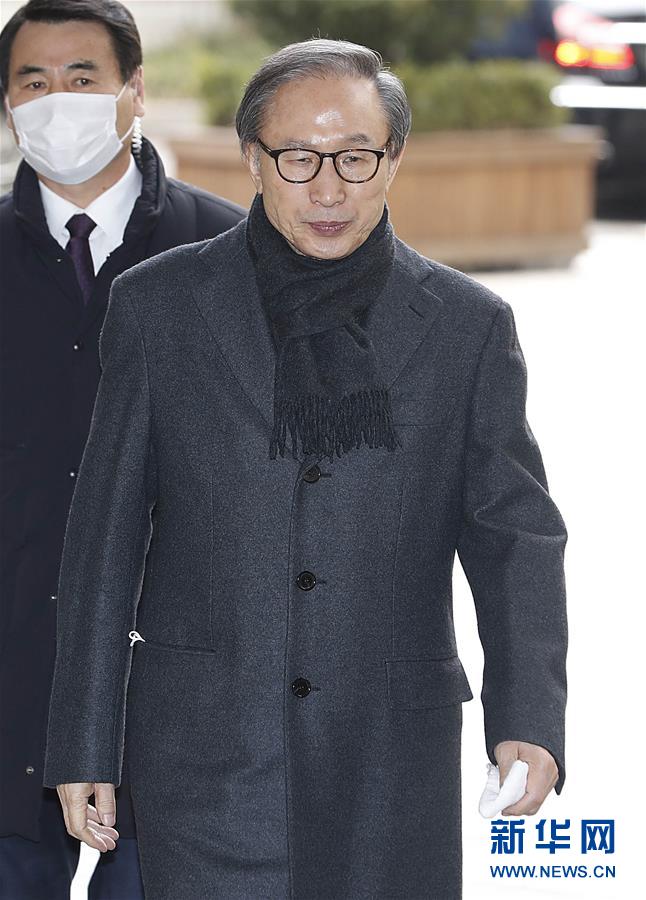 （国际）（1）韩国前总统李明博二审被判17年有期徒刑