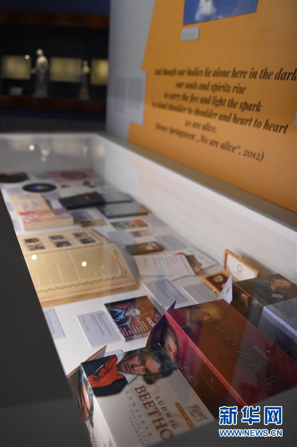 （国际）（1）&ldquo;维也纳古典音乐三杰&rdquo;联展开展