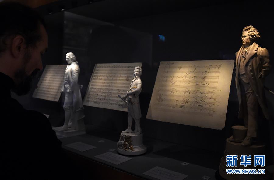 （国际）（4）&ldquo;维也纳古典音乐三杰&rdquo;联展开展