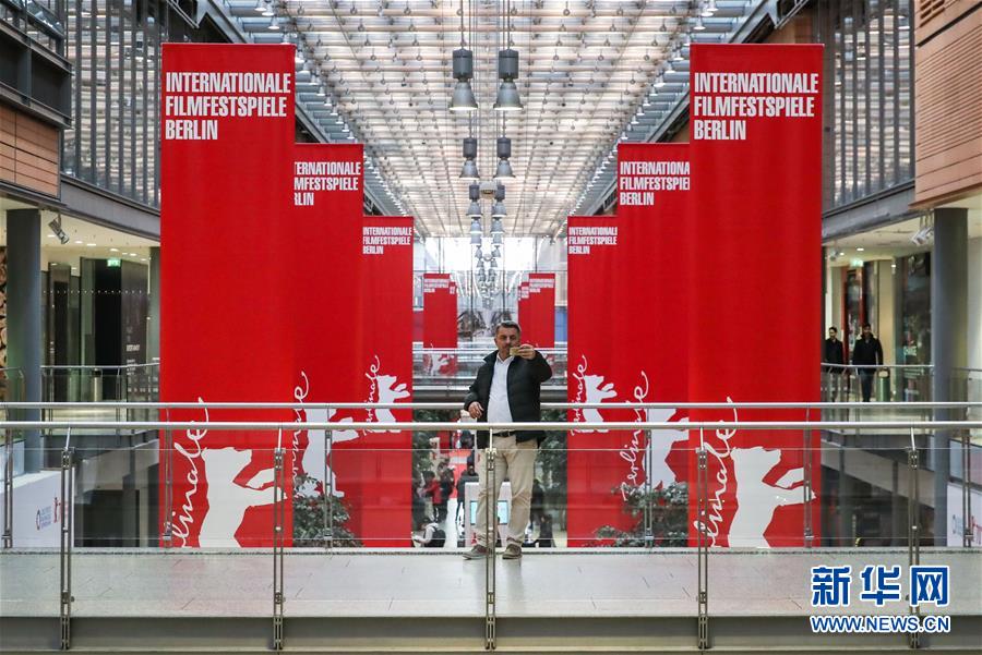 （国际）（5）第70届柏林国际电影节即将开幕
