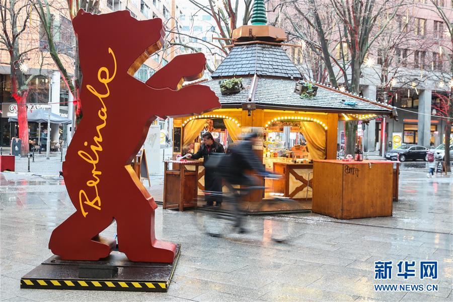 （国际）（6）第70届柏林国际电影节即将开幕