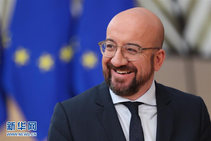 （国际）（1）欧盟举行特别峰会讨论长期财政预算