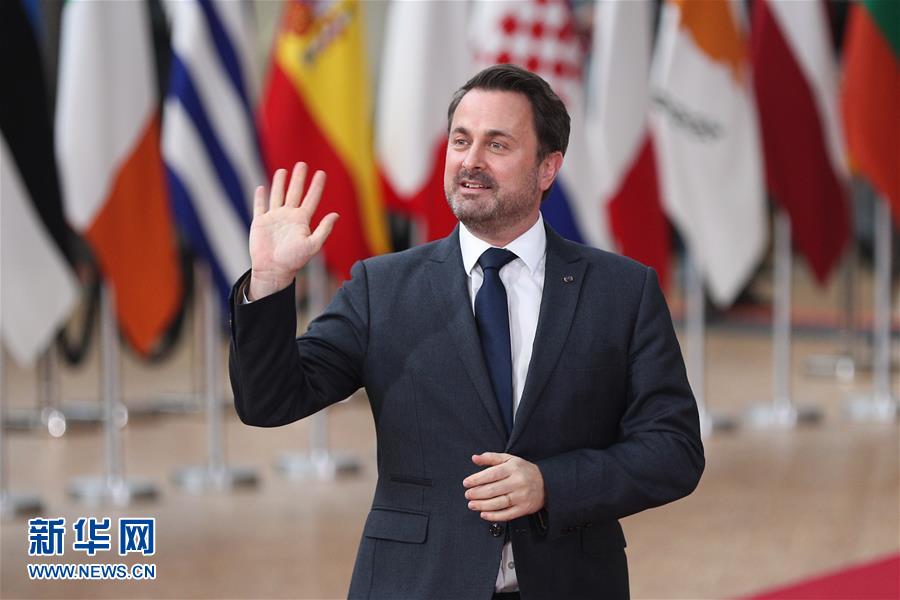 （国际）（7）欧盟举行特别峰会讨论长期财政预算