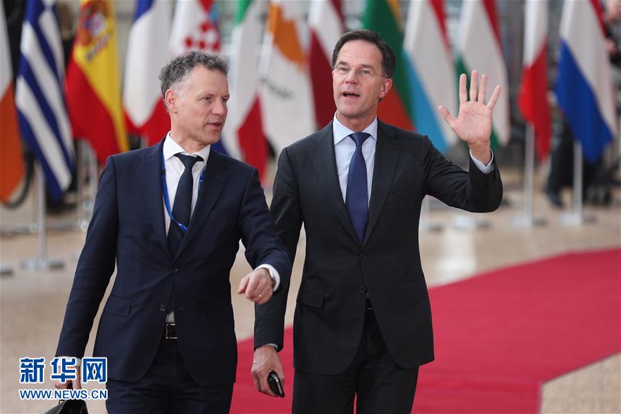 （国际）（9）欧盟举行特别峰会讨论长期财政预算