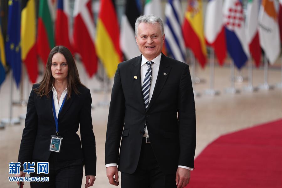 （国际）（11）欧盟举行特别峰会讨论长期财政预算