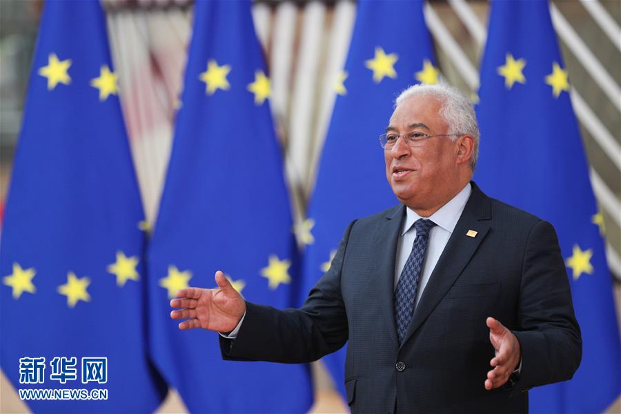 （国际）（12）欧盟举行特别峰会讨论长期财政预算
